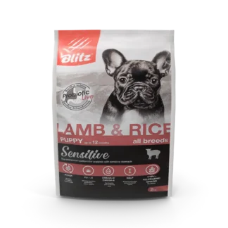 Dog Food, 250 g, single